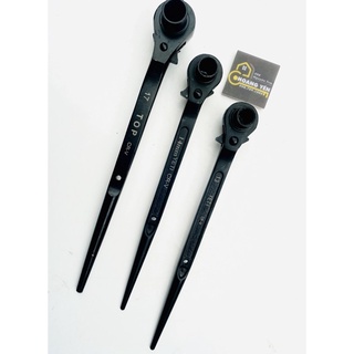Bộ ba cờ lê đuôi chuột 17-19, 14-17, 13-17mm