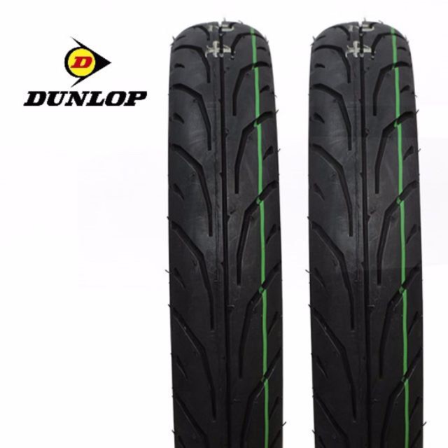 Cặp vỏ lốp xe Dunlop gai TT900, 2.25-17 và 2.50-17. Hàng Indo (ko phải hàng Thái, chữ vàng) , vỏ dùng ruột - giá 1 cặp.
