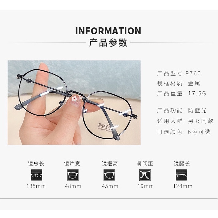 Kính Mát Gọng Nhựa Trong Suốt Phong Cách Vintage Thời Trang 2021
