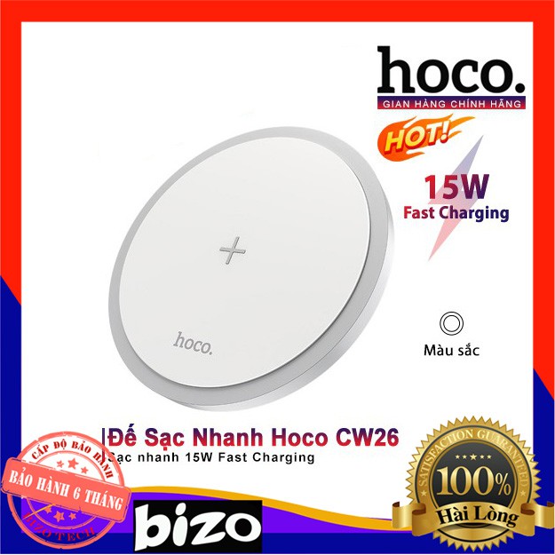 [CAO CẤP] Đế Sạc Nhanh Không Dây Hoco CW26 15W Chính Hãng Dành Cho Android, Iphone, Ipad và TWS