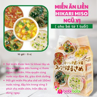 Miến ăn liền Hikari Miso ngũ vị