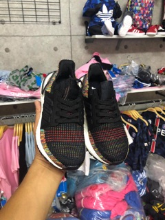 Giày UltraBoost Kids cho bé