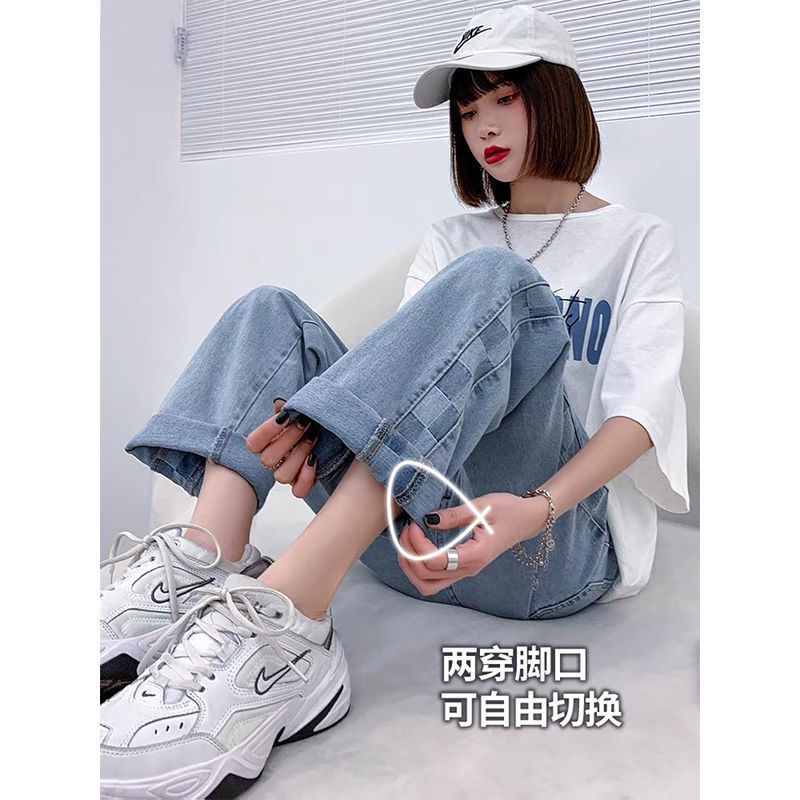 Plus Quần Jean Dài Lưng Cao Ống Rộng Sọc Ca Rô Thời Trang Trẻ Trung