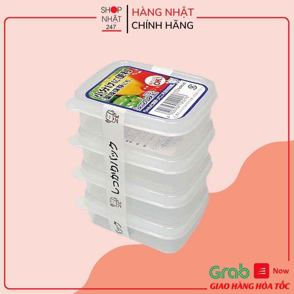 [Hỏa Tốc HN] Set 4 hộp nhựa nhí Nakaya 100ml NỘI ĐỊA NHẬT BẢN