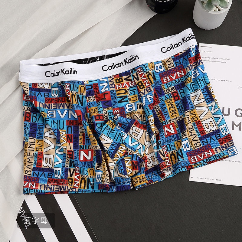 Bộ 1-3 Quần Lót Boxer Lưng Thấp Nhiều Màu Sắc Thiết Kế Thoải Mái Cho Nam