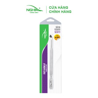 Cây Sủi Da Kềm Nghĩa S511