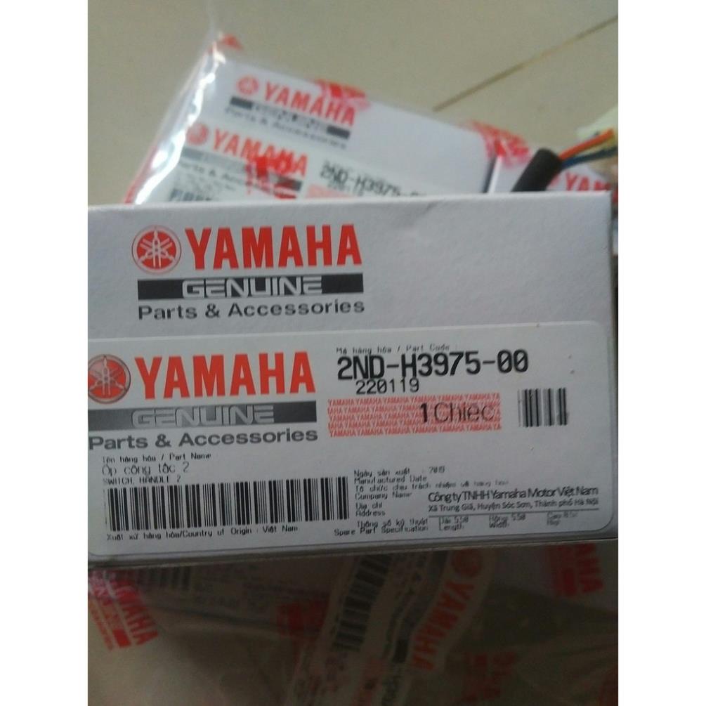 Công tắc đề (khởi động) Ex 150 2015 - 2018 Yamaha