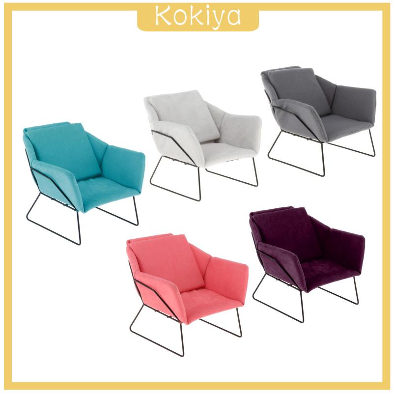 Mô Hình Ghế Sofa Màu Tím Tỉ Lệ 1 / 6 Trang Trí Nhà Búp Bê