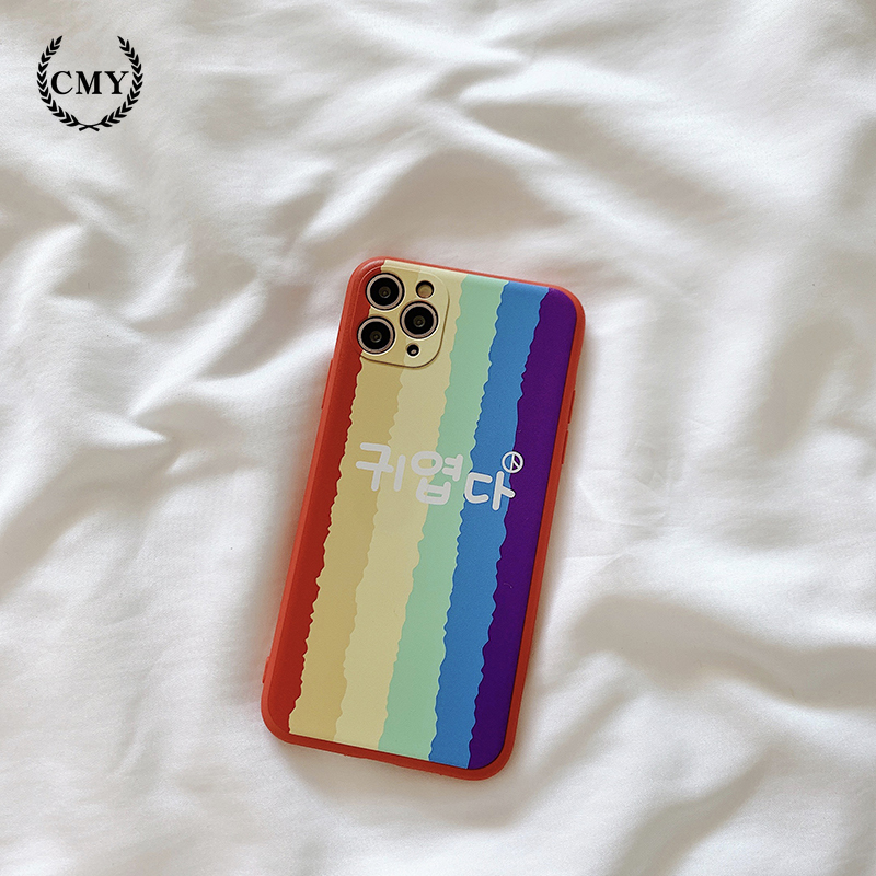 Ốp lưng iphone  Ốp lưng silicon Ốp lưng Iphone 11 Ốp iphone  Ốp iphone 12 pro max  Ốp iphone 12 mini Rainbow colored phone case Silicone Phone Case For iPhone 11 Pro Max X Xr Xs Max 7 8 Plus Se 2020 12 pro max 12 mini