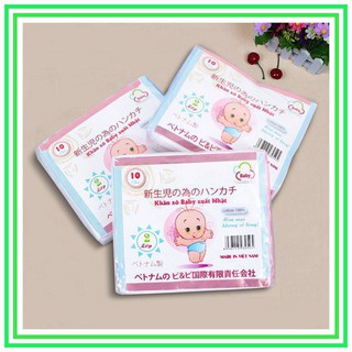 Khăn sữa xô trắng xuất Nhật loại 2-4 lớp cao cấp, gói 10 chiếc