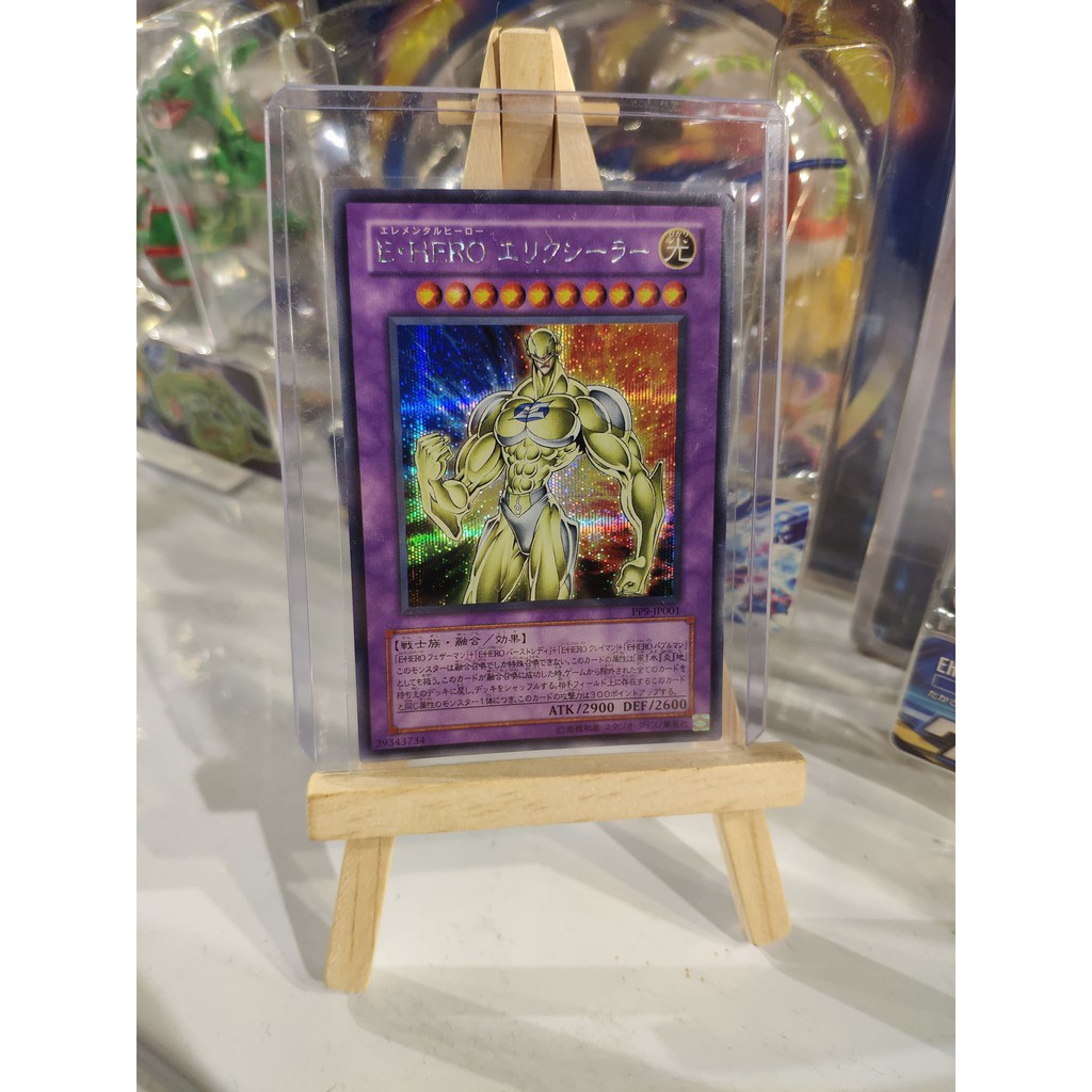 Lá bài thẻ bài Yugioh Elemental HERO Electrum - Secret Rare - Tặng bọc bài nhựa bảo quản