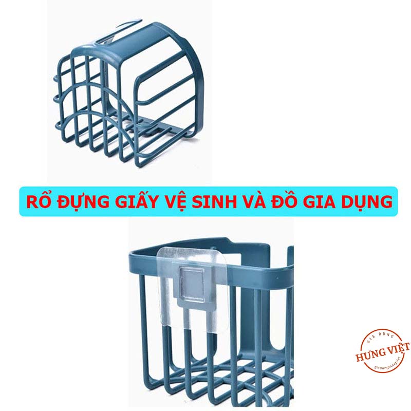 Rổ đựng giấy vệ sinh và đồ gia dụng, kèm miếng dán siêu chắc chắn [RO GIAY VE SINH]