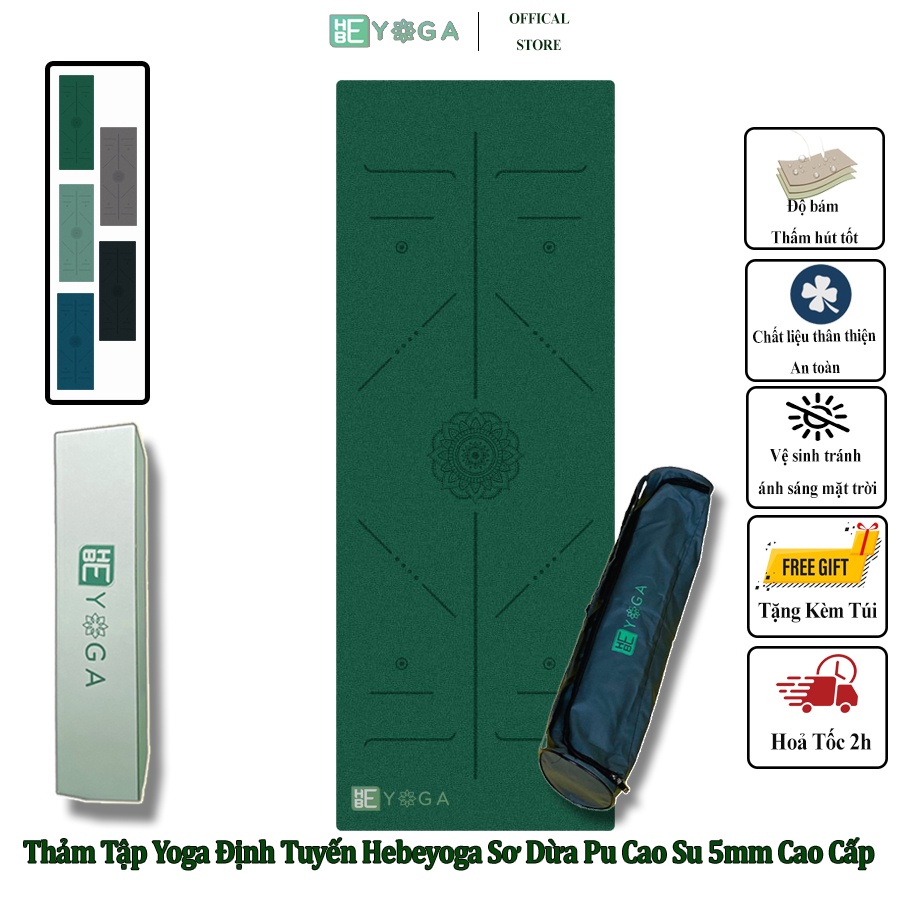 Thảm Tập Yoga Định Tuyến Hebeyoga Xơ Dừa Pu Cao Su 5mm Đế Đen Cao Cấp
