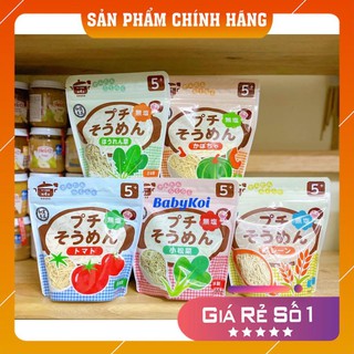 Mì Somen/Udon rau củ tách muối Ryohin và Wakodo cho bé từ 5m (date 2021)