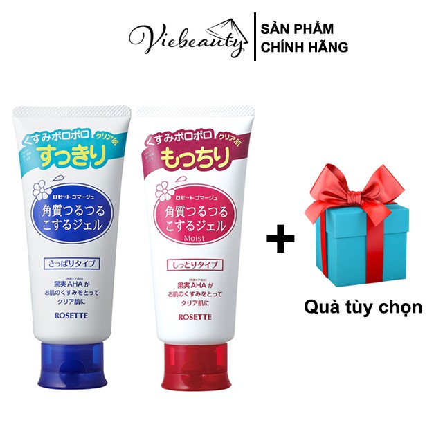 Tẩy Da Chết Rosette Gommage Moist 120 - 180g -  Khongcoson