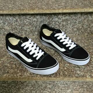 Vans 250k