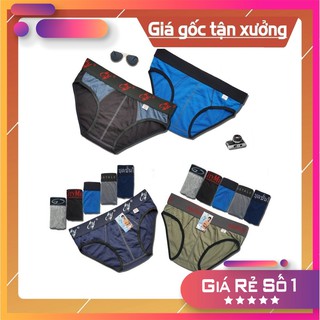 Quần Lót Nam Cao Cấp 🎉 Nhiều lưng,  Nhiều Màu ,Giao Ngẫu Nhiên 🎉 - Quần Lót Nam