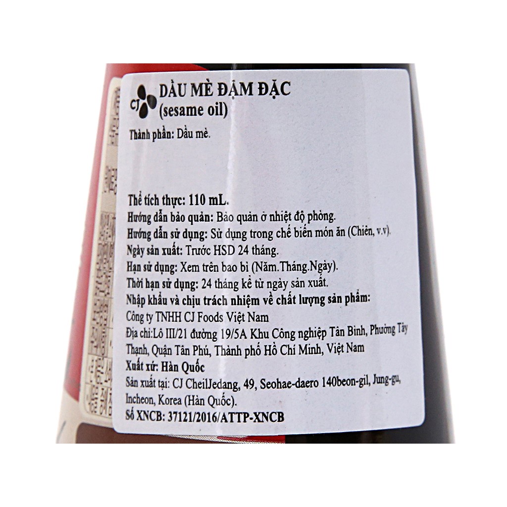 DẦU MÈ ĐẬM ĐẶC CJ FOODS 110 ml