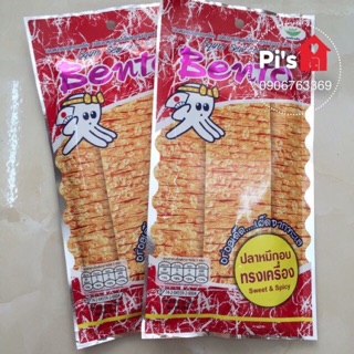 1 GÓI MỰC BENTO THÁI LAN