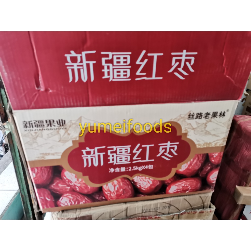Táo Đỏ Tân Cương hàng đẹp 2.5kg/ bao - hàng sao hình vậy