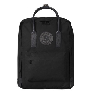 Balo kanken no.2 Classic đủ màu