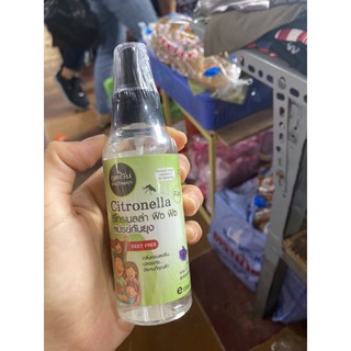 XỊT CHỐNG MUỖI THÁI LAN