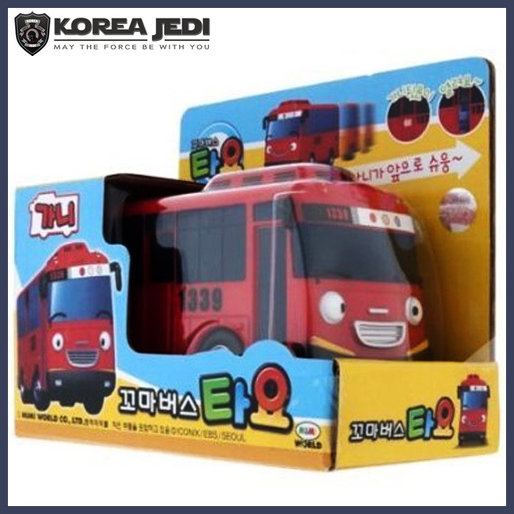 ★Little Bus Tayo★ Gani , Tayo Friends loạt xe buýt chở hàng cho trẻ mới tập đi.