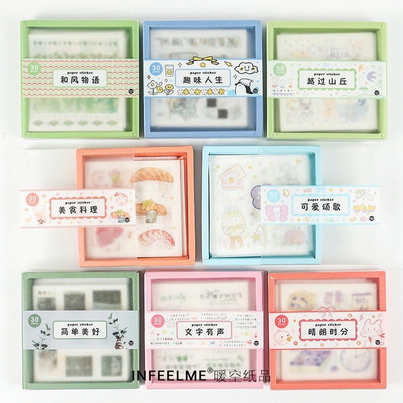 Hộp 30 tấm hình dán đáng yêu ngộ nghĩnh