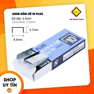 Kim bấm giấy số 10 PLUS ghim bấm giấy số 10 đinh gim tài liệu 1000cái kim hộp nhỏ 