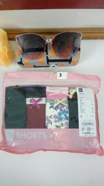 Set 8 cái quần lót Gu - hàng xách tay Nhật | BigBuy360 - bigbuy360.vn