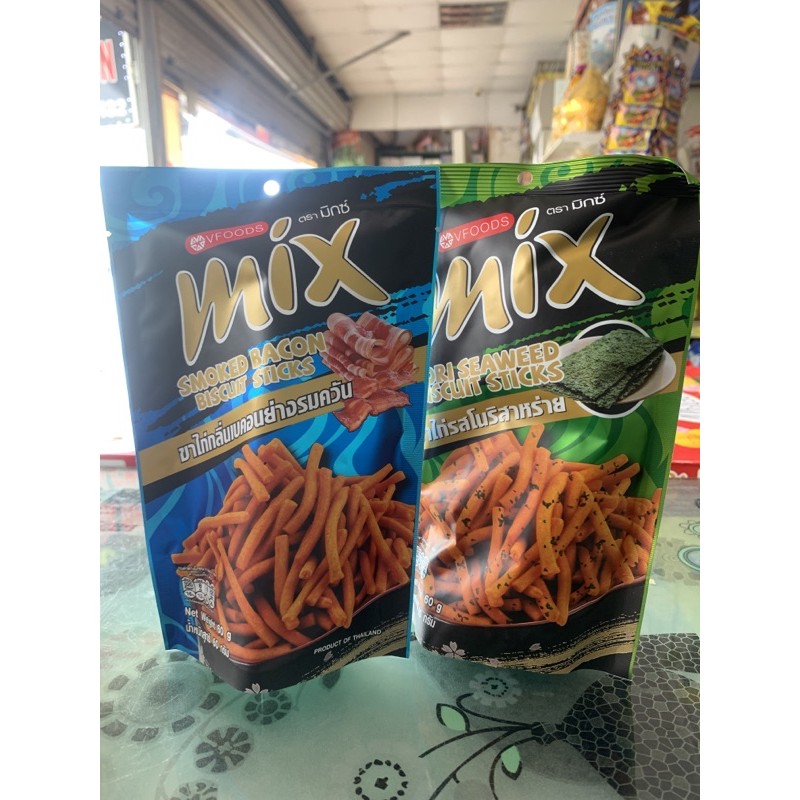 Bim MIX Thailand 60g