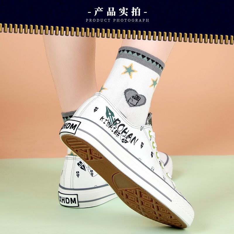 Hàng Có Sẵn Giao Hàng Nhanh Giày Canvas Cổ Thấp In Hình JOJO 'S Bizarre Adventure HD Phong Cách Preppy