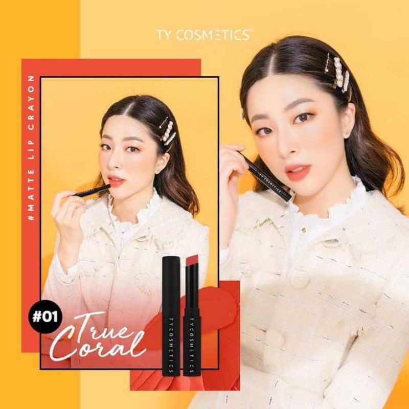 (Mua1tặng1)Son sáp ty ty cosmetics chính hãng không vỏ hộp | BigBuy360 - bigbuy360.vn