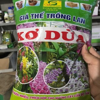 Giá thể trồng lan - Xơ Dừa loại Rối và loại Miếng( hàng công ty đã qua xử lý)