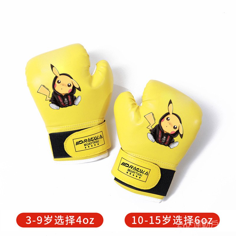 Bộ Đồ Tập Boxing In Hoạt Hình Pikachu Dễ Thương Cho Bé 3-13 Tuổi