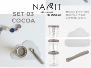 [ORDER] SET 3 MÓN ĂN DẶM BON BON #MadeinKorea