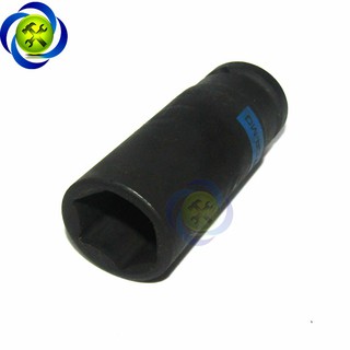 ĐẦU TUÝP KINGTONY 443522