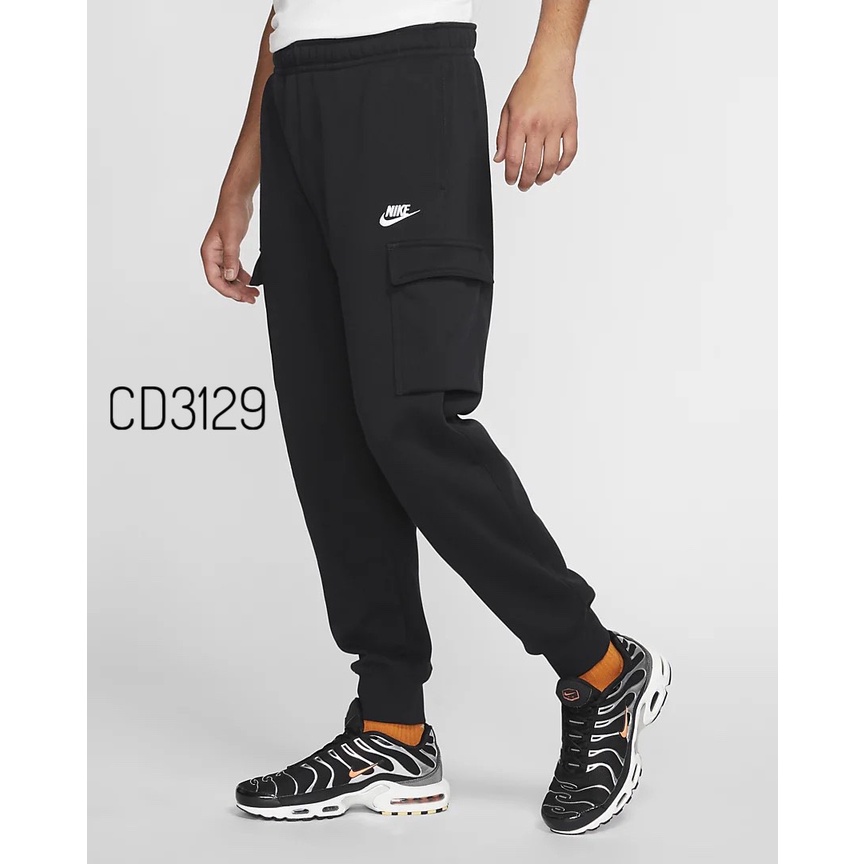Quần Jogger nỉ NK CD3129