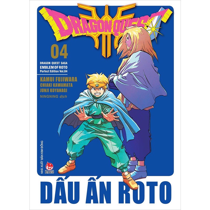 Sách - Dragon Quest - Dấu ấn Roto (Perfect Edition) - Tập 4