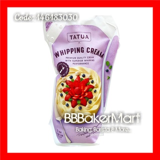 💥 HỎA TỐC 💥 Kem tươi Whipping Cream TATUA - Túi 1 lít (DÙNG TỪ 5-7 NGÀY SAU KHI MỞ TÚI)