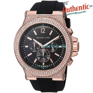 Đồng hồ nam michael kors dylan rose gold mk8557