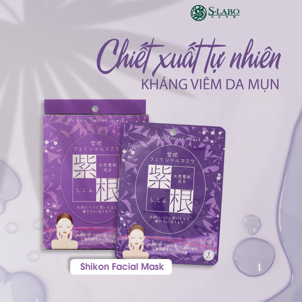 Mặt Nạ Săn Chắc Da Shikon Facical Mask (Hộp 10 miếng)