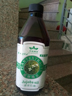 Tinh dầu massage body cao cấp 800ml