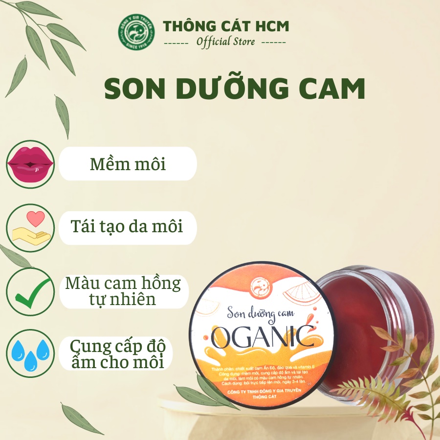 Son Dưỡng Cam Oganic THÔNG CÁT HCM Son dưỡng môi giúp mềm môi,  cung cấp độ ẩm, tái tạo da môi làm môi luôn mềm mọng