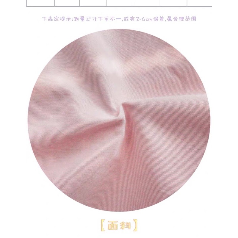 Yếm xinh freesize (Order)