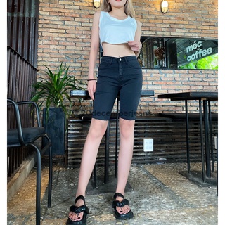 Quần Biker GAP mã 2043