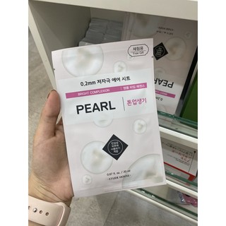 Miếng Mặt Nạ Giấy Ngọc Trai Pearl