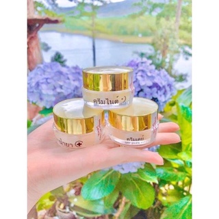 [TO] Kem dưỡng da cao cấp Thái Lan