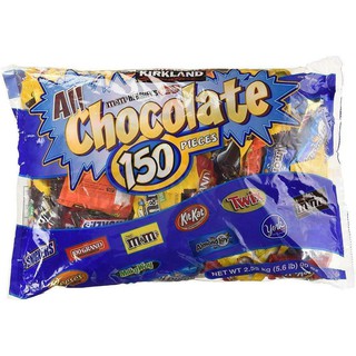 kẹo Socola K.i.r.k.l.a.n.d All Chocolate bag 150 viên HSD 6/2024 mới
