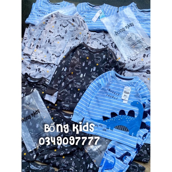 Bộ Thu Bé Trai In Hình Mtl(quần trộn giao ngẫu nhiên)